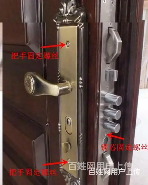 济南孔村小区开汽车锁保险柜15分钟上门换锁芯 - 图片 2