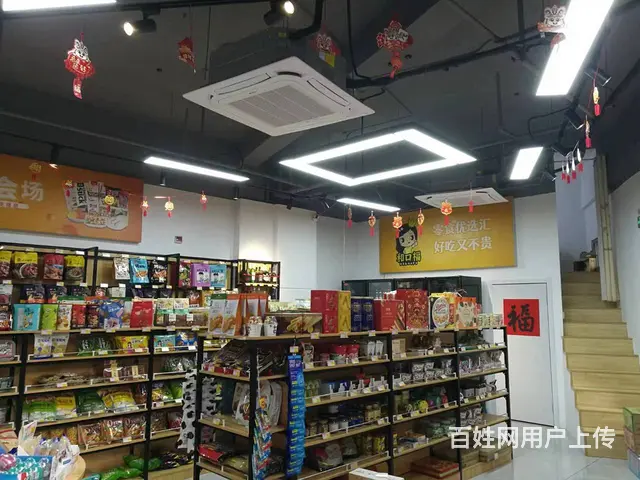 搜铺武进区湖塘吾悦广场小区出入口精品零食超市搬迁转让 - 图片 4