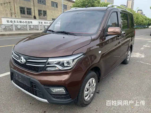 长安商用 欧诺 2019款 欧诺S 1.5 手动 经济型7座 - 图片 1