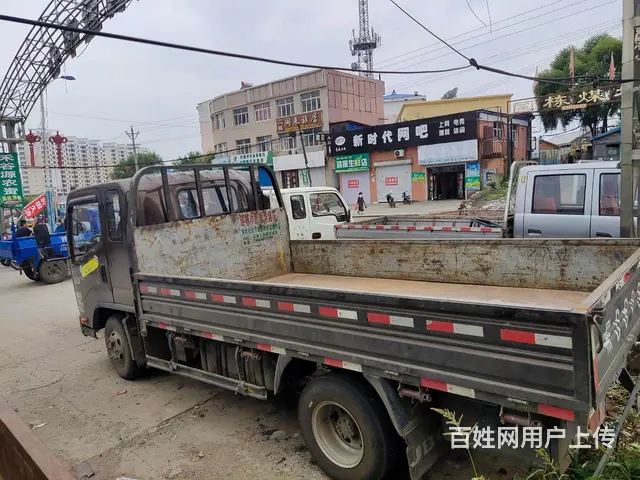 金杯 运赢 平板车 国5 - 图片 2
