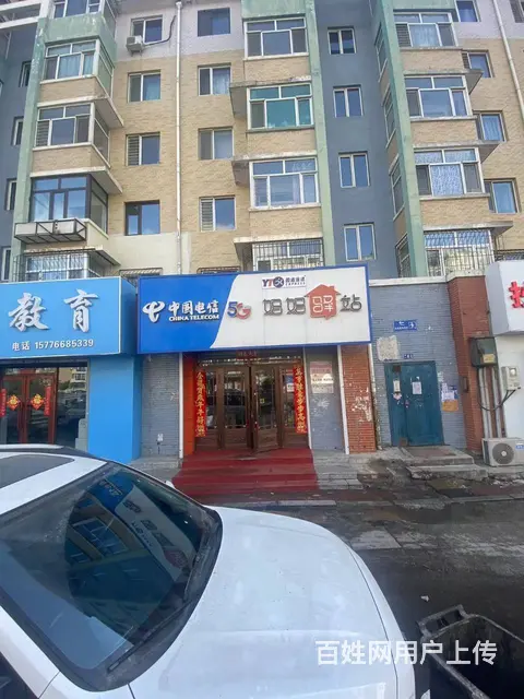 【搞定了！】南岗征仪路大众新城小区快递驿站出兑转让 - 图片 1