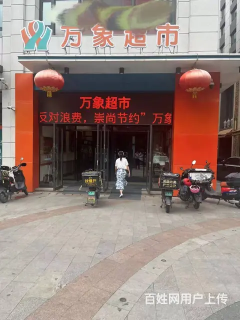 【搞定了！】南岗区哈西餐饮旺铺出兑 - 图片 1