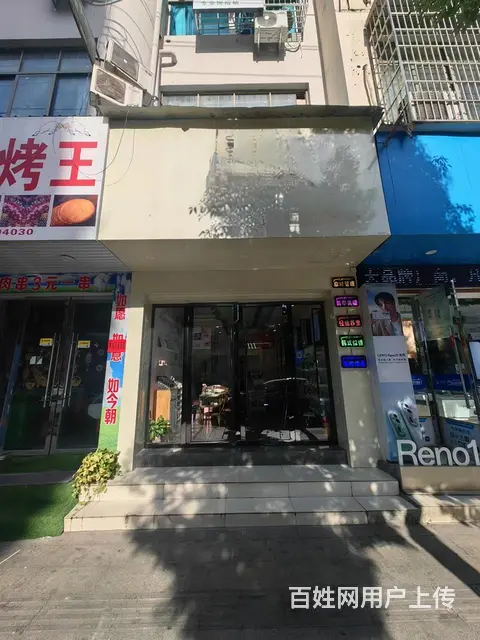 （极 致）青口夜市新装修美容店整体带多年客户转！接手可营业 - 图片 9