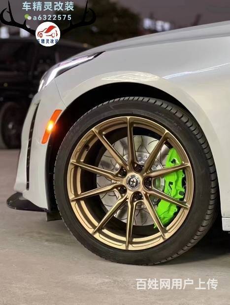 凯迪拉克ct5刹车改装brembo大六活塞卡钳的图片