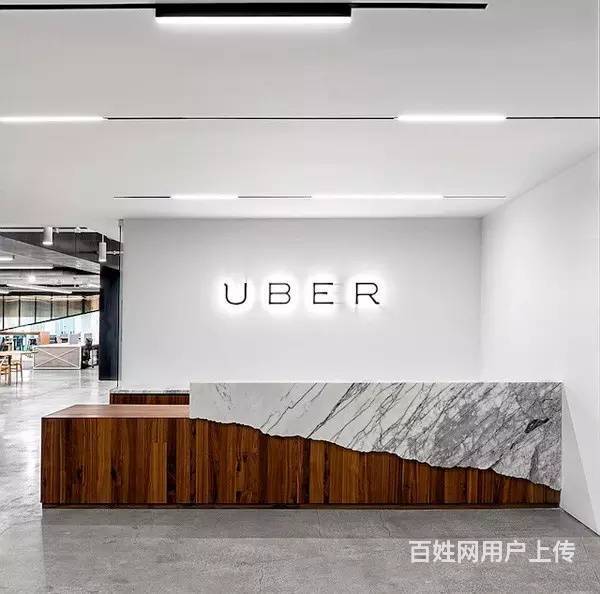 丹竹头公司文化墙背景墙设计 吧台制作