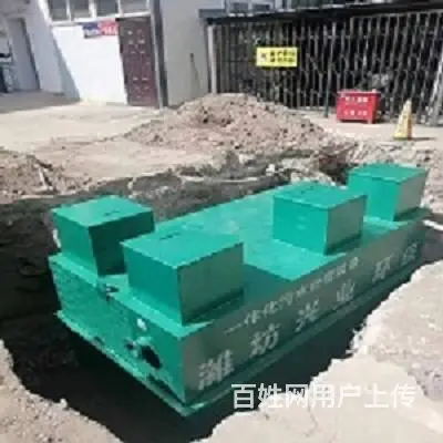 兴业一体化污水设备供应设备厂家 - 图片 1