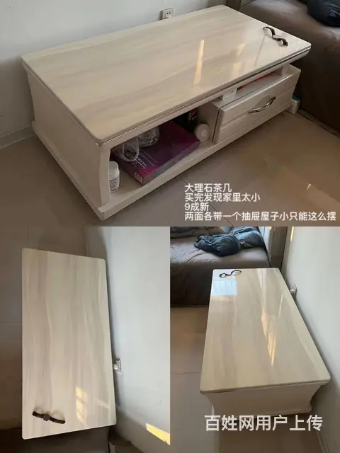 诚心购买者联系 - 图片 1