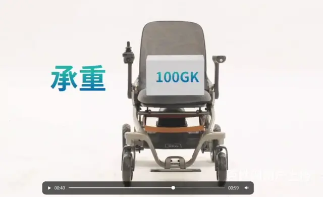 邦邦电动轮椅,质优价美 - 图片 8