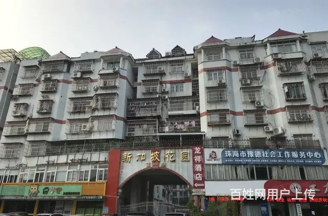 新加坡花园 普通住宅 中等装修 - 图片 1
