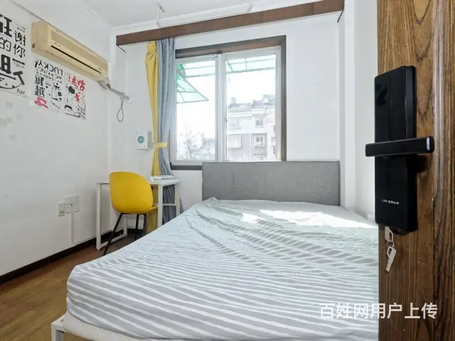 三里亭 精装大四房 楼层  西边套 已加装电梯诚心出售 - 图片 3