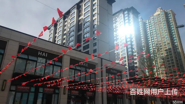 8013 七P柴达木路万科公园里商铺出租,西宁城北柴 - 图片 4