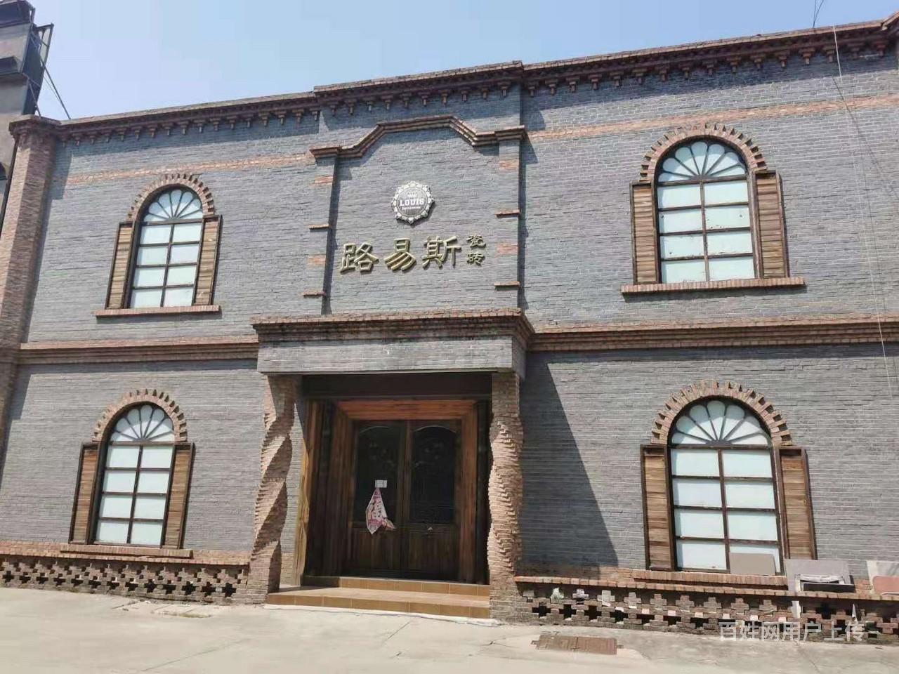 【图】- (微易转)财富陶瓷城好位置130平商铺低价出租 - 淄博淄川商铺