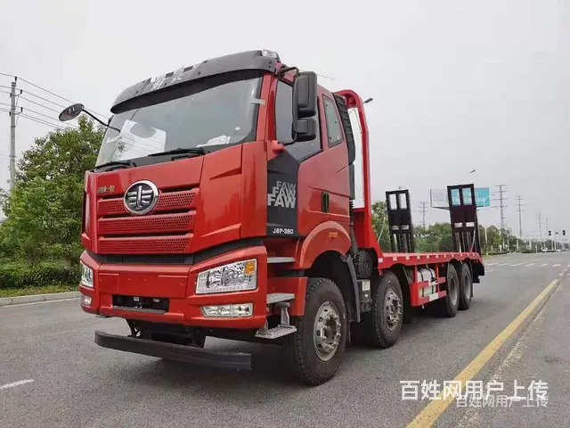 解放新款前四后八挖机板车 平板车 厂家报价 - 图片 1