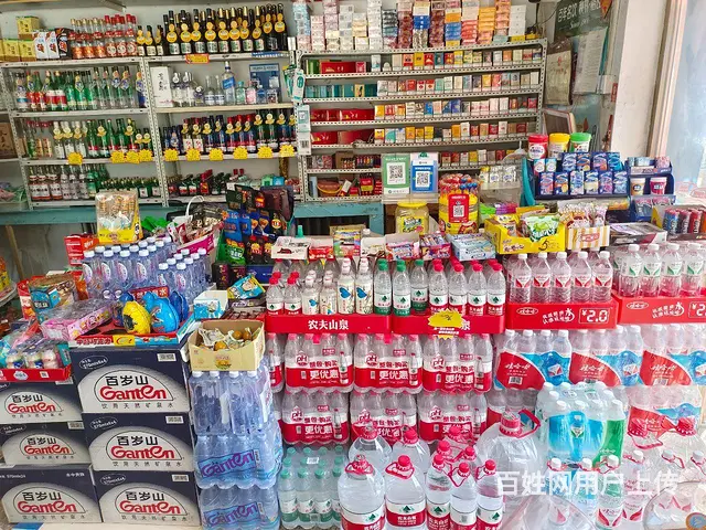超市转让 - 图片 2