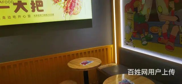 8556（铺联邦）兰州中心品牌小吃店转让 - 图片 2