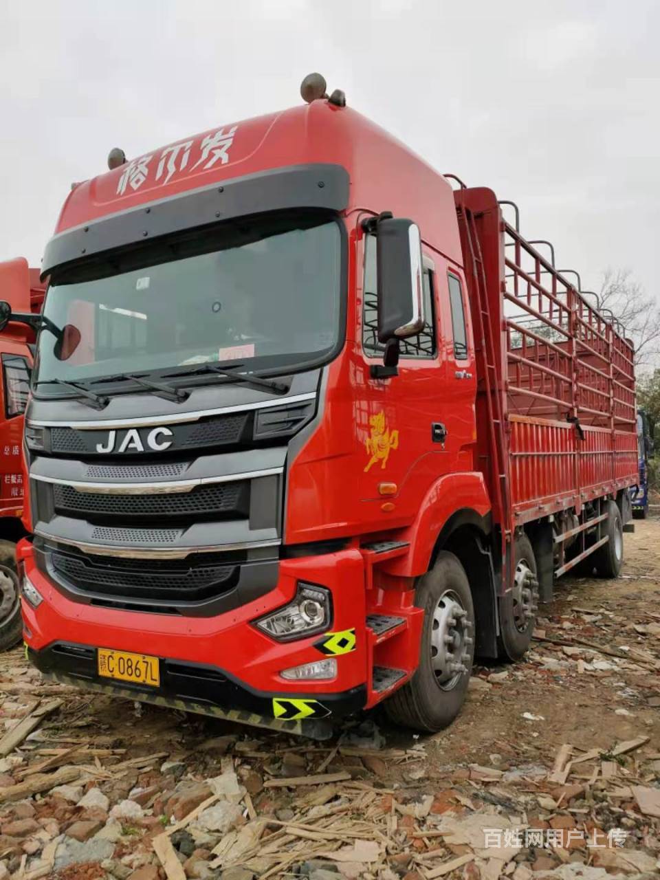 江淮格尔发前四后四7米7国五排放270马力可分期