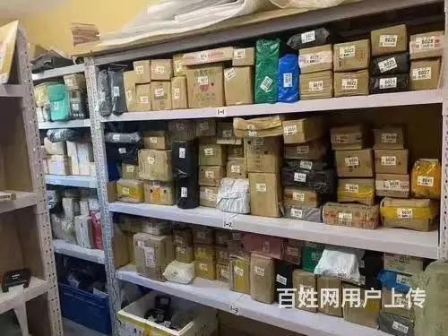0144永城时代广场附近一菜鸟驿站整体转让 - 图片 5