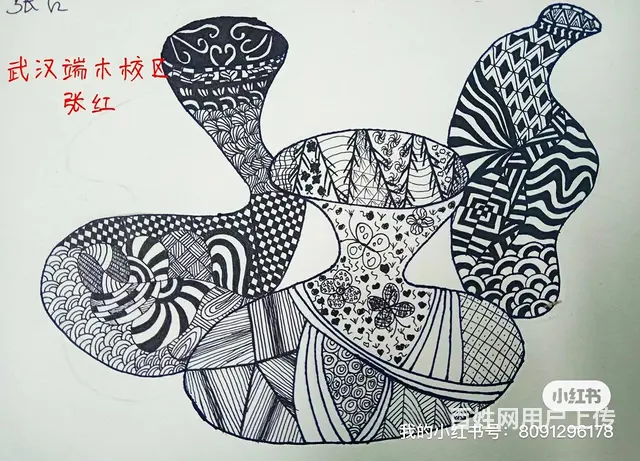 短期速成班幼师培训 - 图片 2