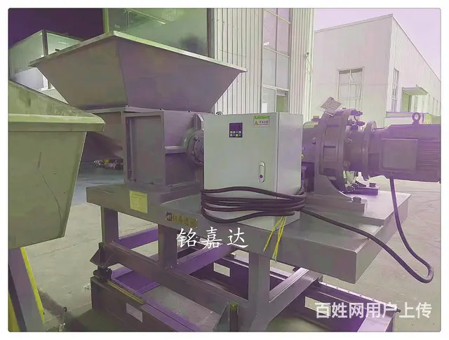 锥双喂料机（新型）,橡胶喂料机 - 图片