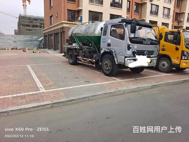 吸污车 - 图片 1