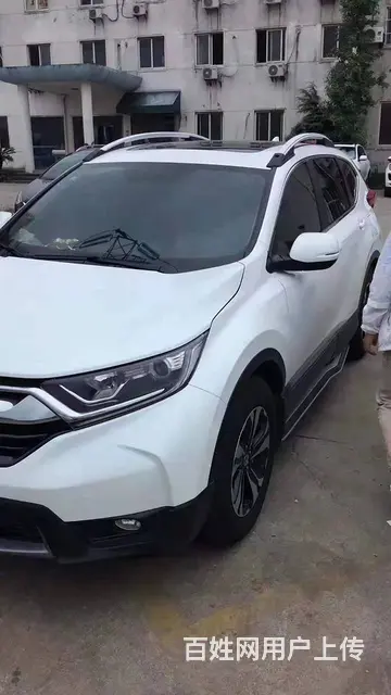 本田 本田CR-V 2019款 1.5T 无级 240TUR - 图片 1
