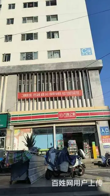 （51旺铺推荐）西山区安康路600平写字楼直租 - 图片 1