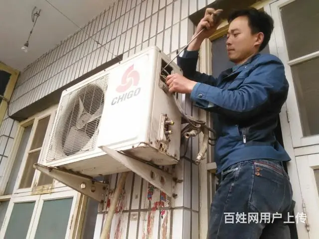 空调冰箱维修上门服务13930951058 - 图片 8