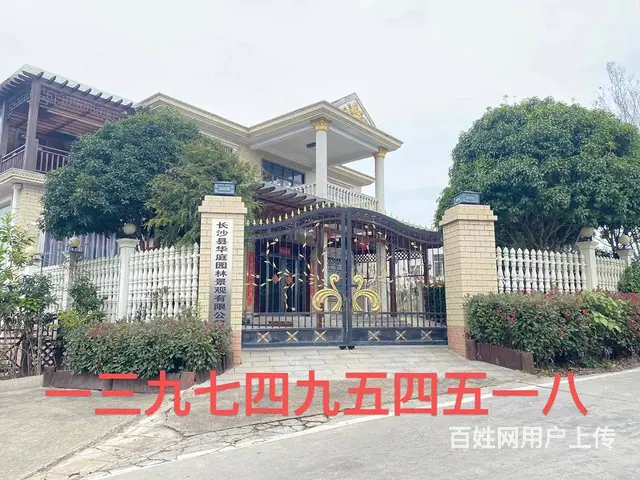 （房东直租）安沙毛塘铺107国道恒广物流旁620平厂房出租 - 图片 1