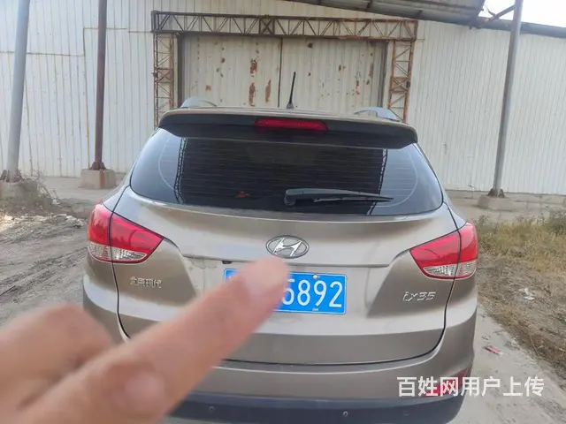 现代ix35 2013款 2.0 手自一体 GLX 两驱 - 图片 7