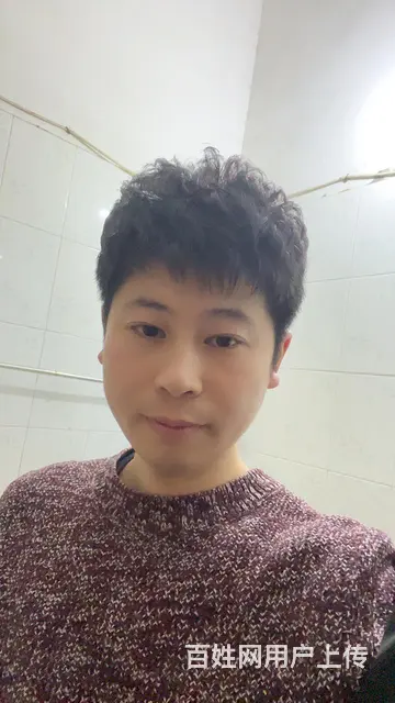 征婚 - 图片 2