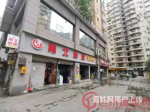 （达州铺源网）南外文兴银都天寓80㎡串串店转让 - 图片 5