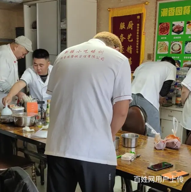 乌鲁木齐新疆正宗黑鸭技术培训 - 图片 3