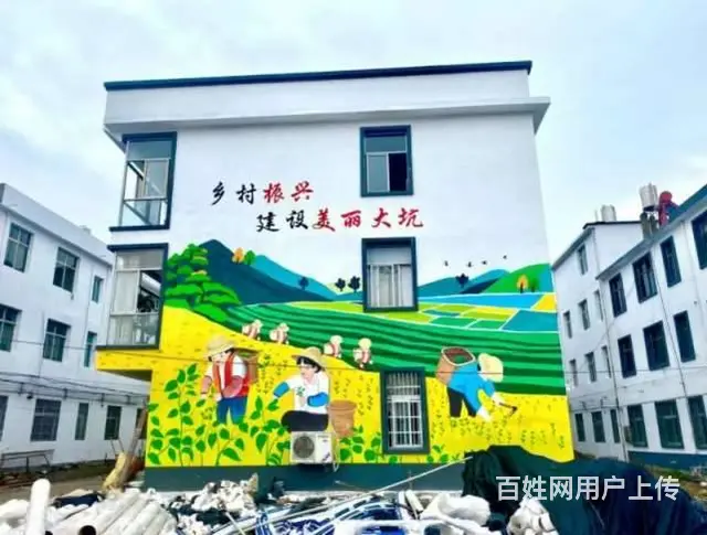 山西高墙手绘广告过目难忘 幼儿园彩绘墙具备观赏性 - 图片 1