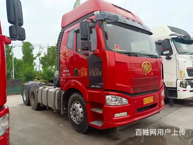 16年二手解放牵引车 460马力 国五 双驱领航版 - 图片 1