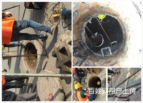 浑南新区专业管道疏通高压清洗清理化粪池吸污抽粪掏粪 - 图片 2