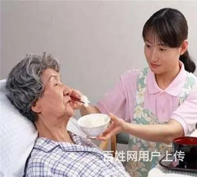 红日家政：保姆/育儿嫂/月嫂/病护/保洁/钟点工 - 图片 9