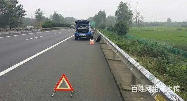 武进高速拖车☀武进道路拖车☀随叫随到 - 图片 1