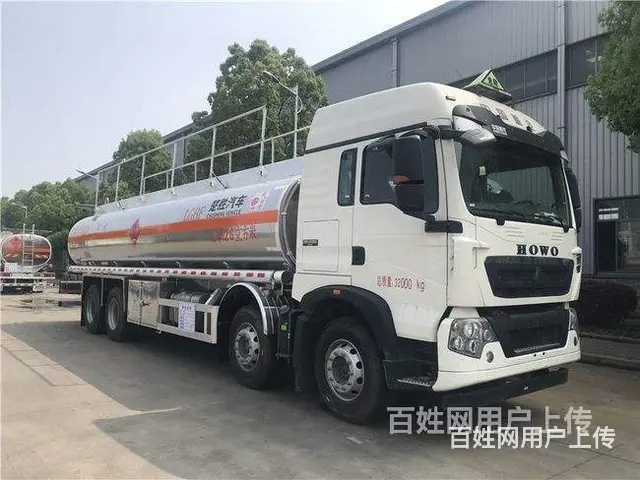 12吨15吨20吨铝合金运油车 价格多少钱 - 图片 11