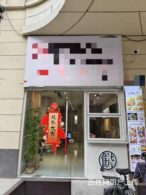 （微易转）万达金街特色美食小吃店整体转让 - 图片 2