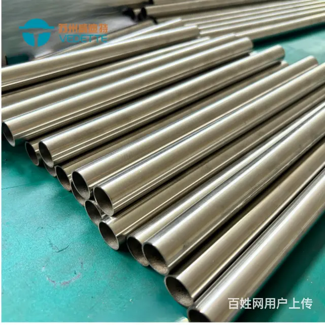 铜管开料下料断料切断无屑加工机全自动切管机 - 图片 4