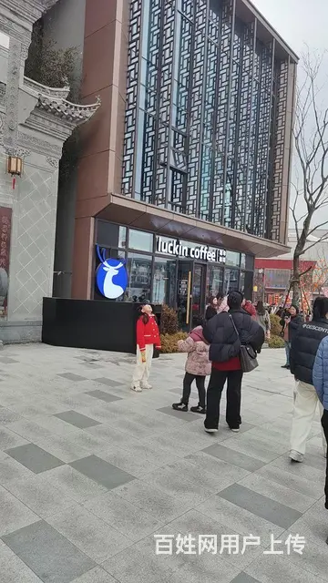 瀚城二期商铺 - 图片