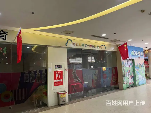 出租泉山儿童医院商业街店铺 - 图片 6