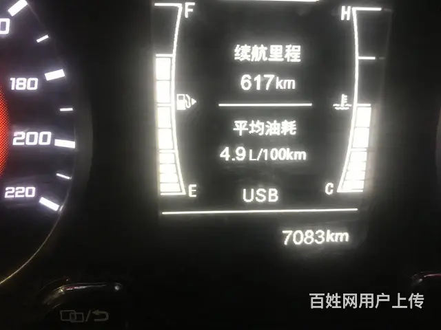 【搞定了！】2021款奇瑞瑞虎3X手动1.5钻石版 - 图片 9