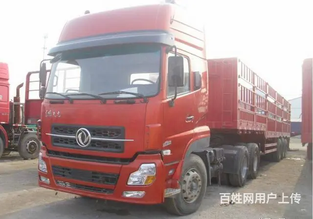 鹏程半挂车培训办理资格证 - 图片 1