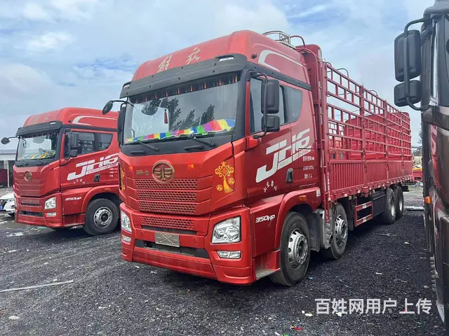 到家二手一汽解放 解放JH6高栏 国5 - 图片 1