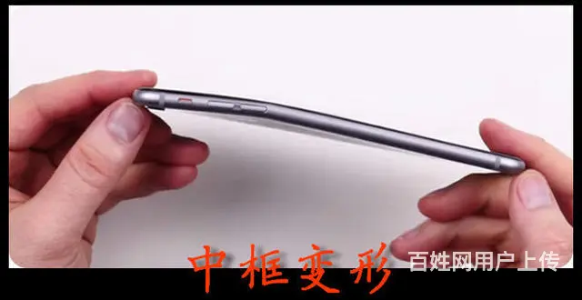 太仓苹果手机维修太仓苹果**维修中心-太仓苹果** - 图片 4