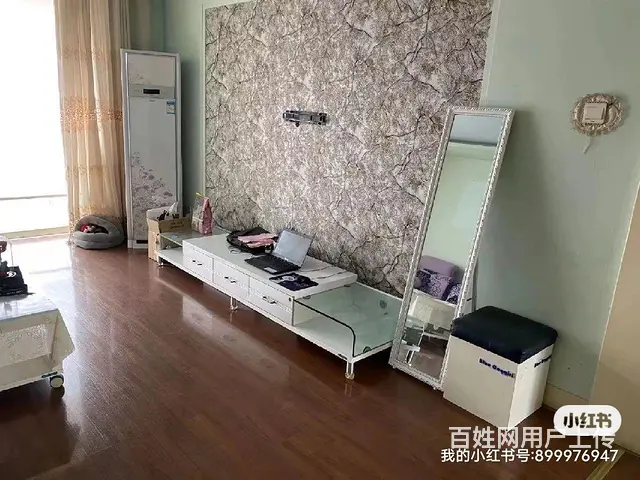十一中旁居住成本低，生活便利送大储 - 图片 1