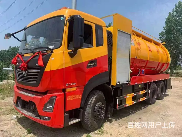 松花路清掏化粪池  高压疏通下水  管道改建维修 - 图片 1