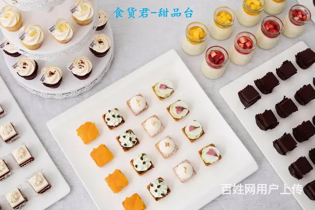 食货君蛋糕免费配送！生日蛋糕，会议茶歇，婚庆甜品 - 图片 4