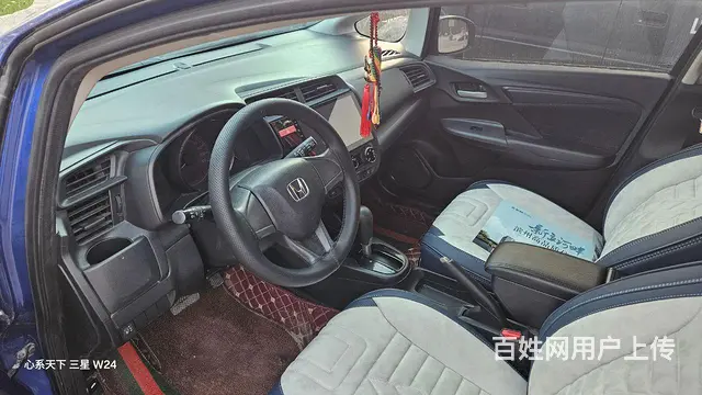 本田 飞度 2014款 1.5 无级 LX 舒适型 - 图片 2